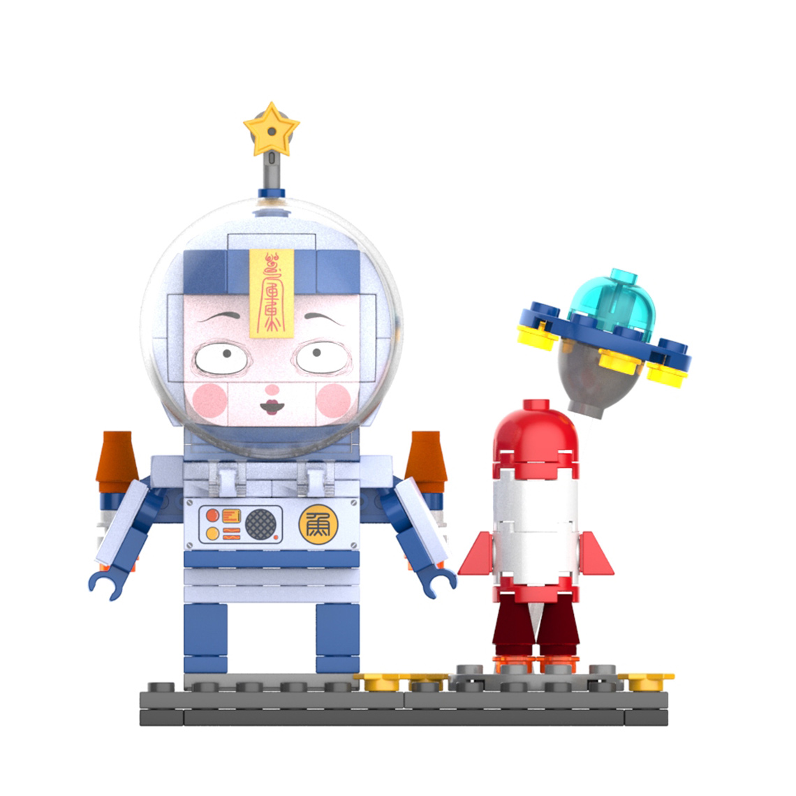 JK6366 ?兒時夢想