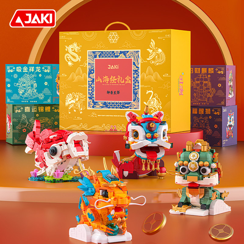 JK20236 山海經年獸禮盒