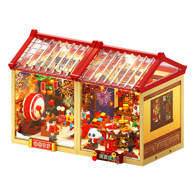 FK025 超級(jí)小鎮(zhèn)套裝禮盒（賀歲版）