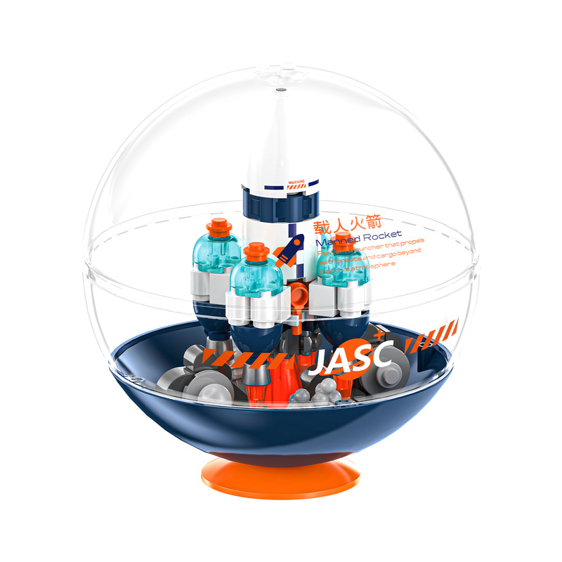 CK254-2 破曉疊疊球-運(yùn)載火箭